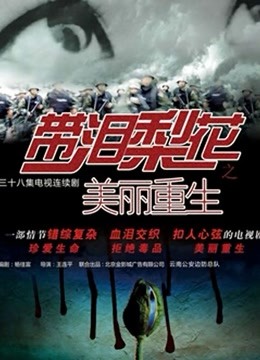 无水印【F8俱乐部】本科在读大学生，500一次1500包夜，被直播间网友骂哭直接开了一分钟22块的计时房，细腰蜜桃臀粉嫩